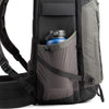 Two stretch pockets on the sides fit water bottles and tripods